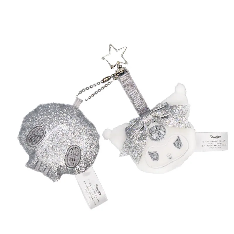 Kuromi's Birthday Sale